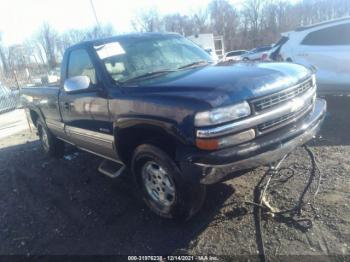  Salvage Chevrolet Silverado 1500