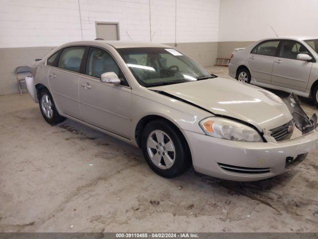  Salvage Chevrolet Impala