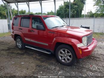  Salvage Jeep Liberty