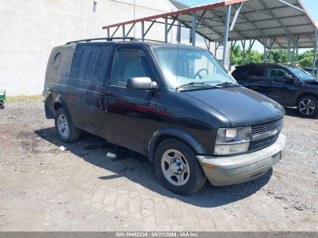  Salvage Chevrolet Astro