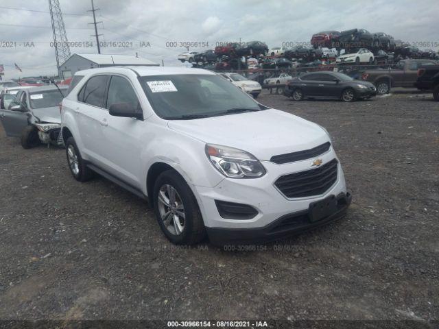  Salvage Chevrolet Equinox