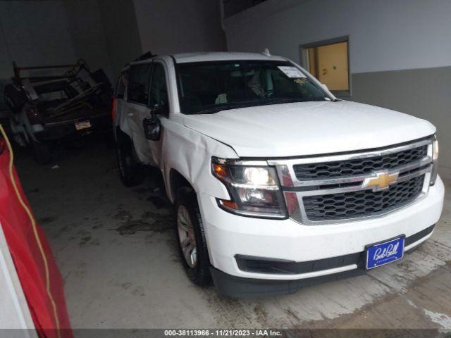  Salvage Chevrolet Suburban