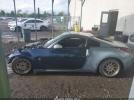 Nissan 350Z Touring Image 15