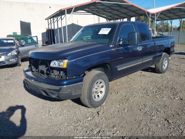 Chevrolet Silverado 1500 Lt2 Image 4