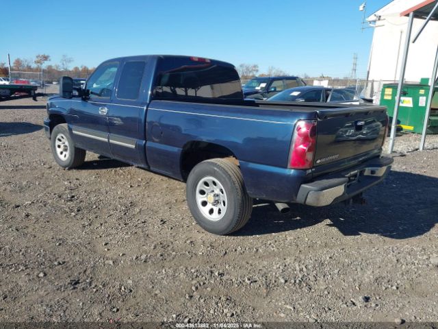 Chevrolet Silverado 1500 Lt2 Image 11