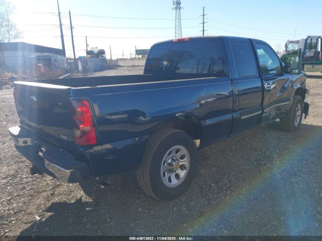 Chevrolet Silverado 1500 Lt2 Image 7