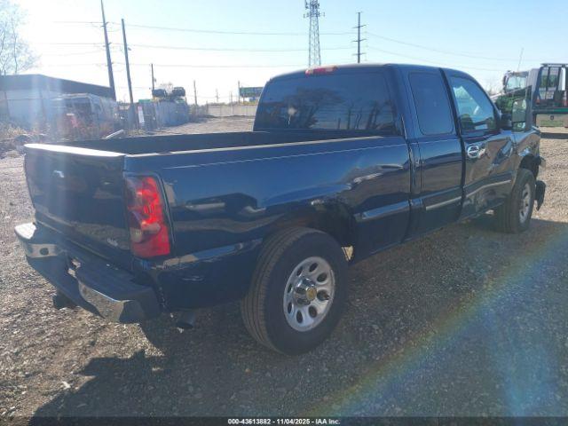 Chevrolet Silverado 1500 Lt2 Image 7